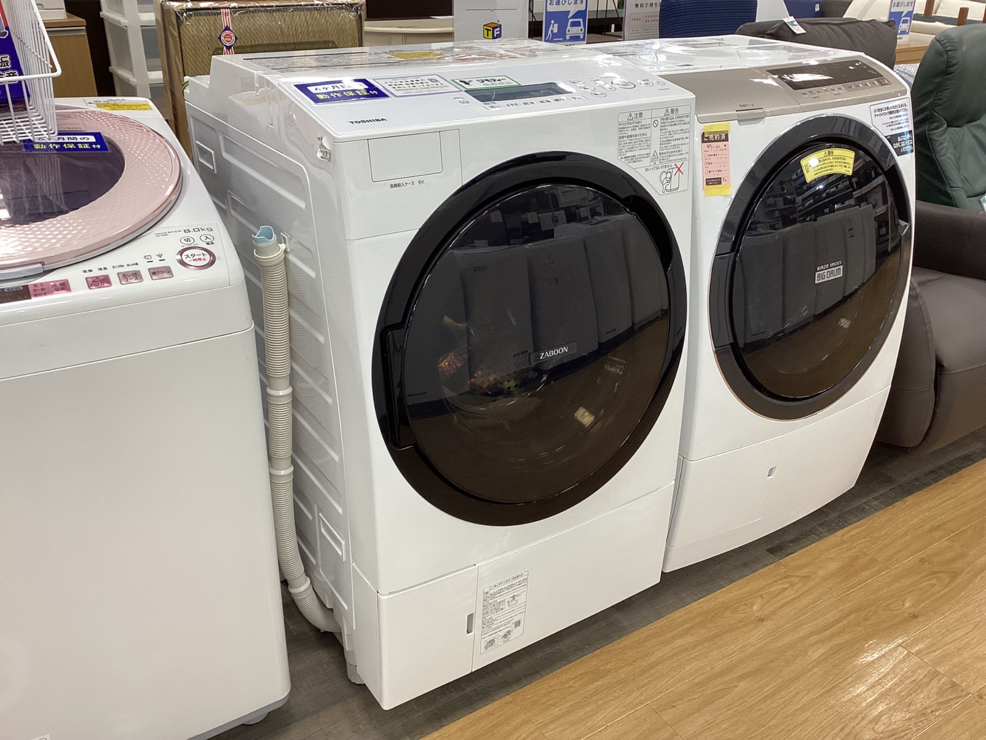 TOSHIBA (トウシバ) ドラム式洗濯乾燥機 11.0kg 7.0kg TW-117A7 2019年