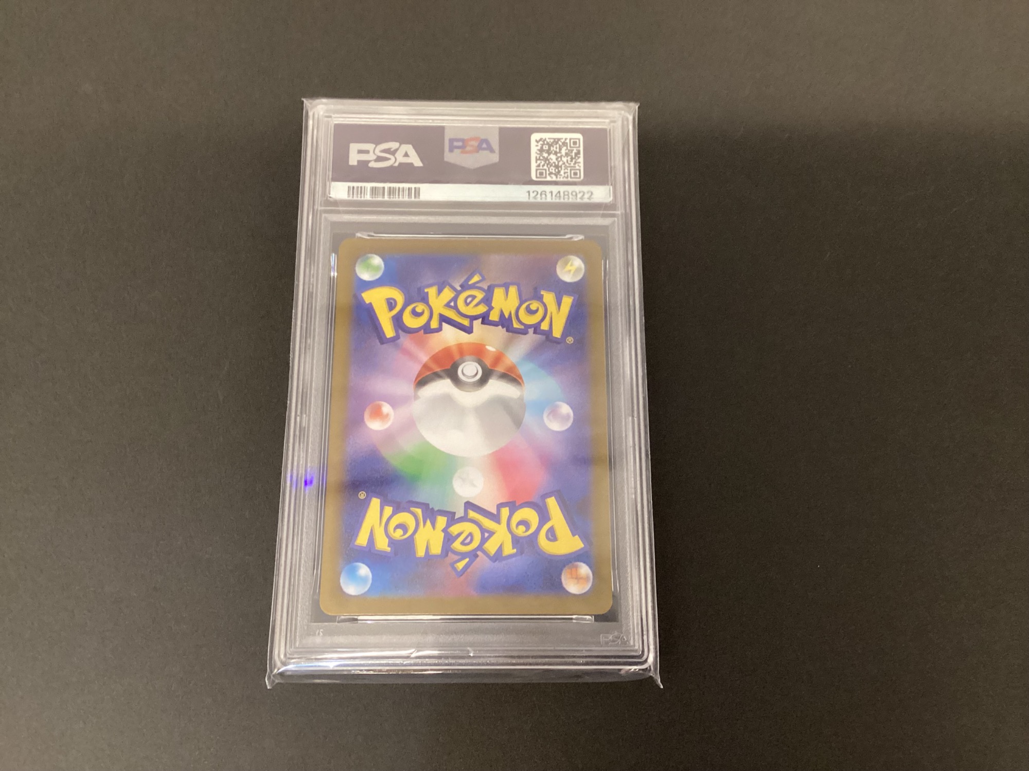 マリィのモルペコ ポケモンカード 020/019 PSA10鑑定済 買取入荷致し