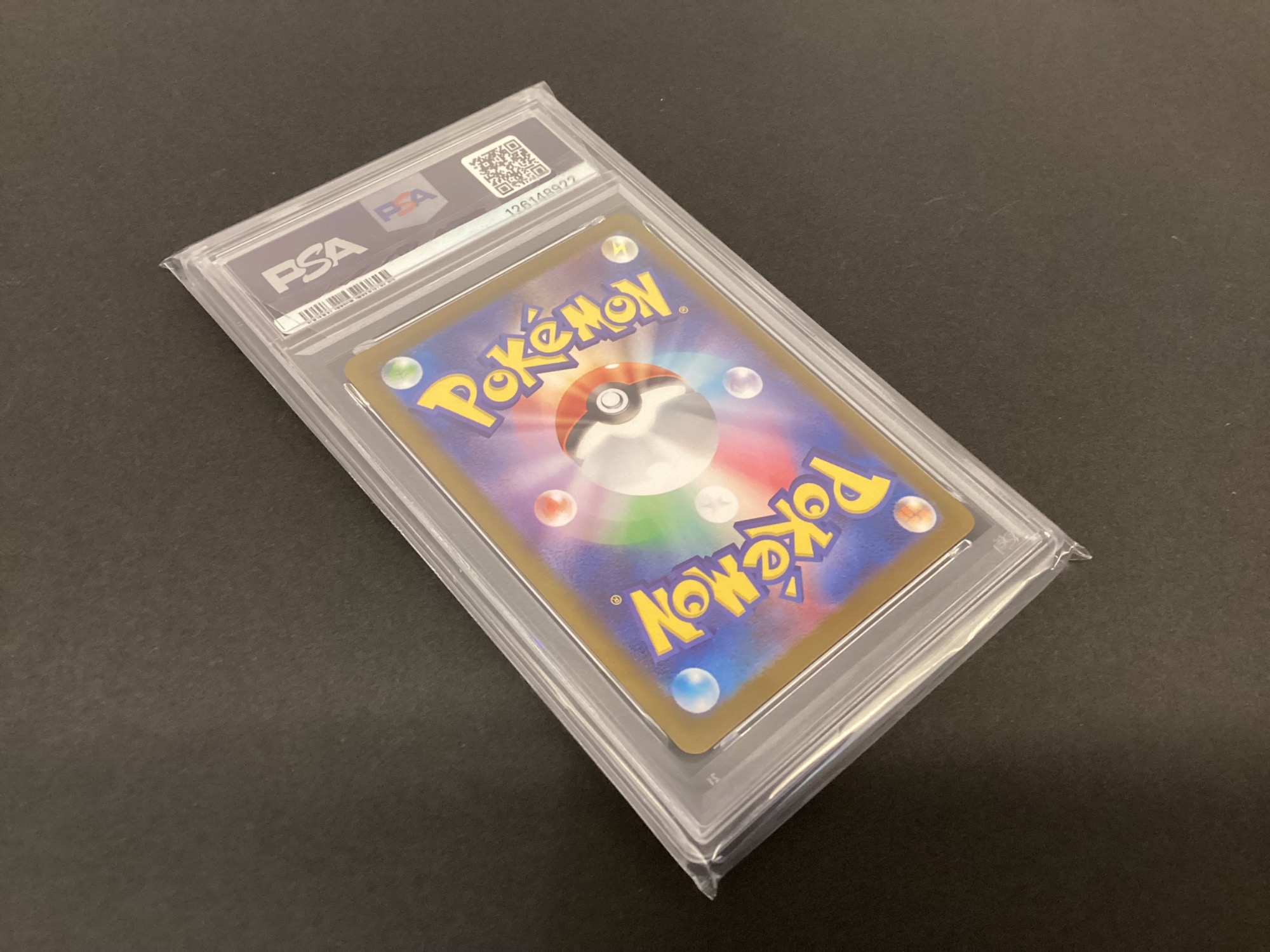 マリィのモルペコ ポケモンカード 020/019 PSA10鑑定済 買取入荷致し