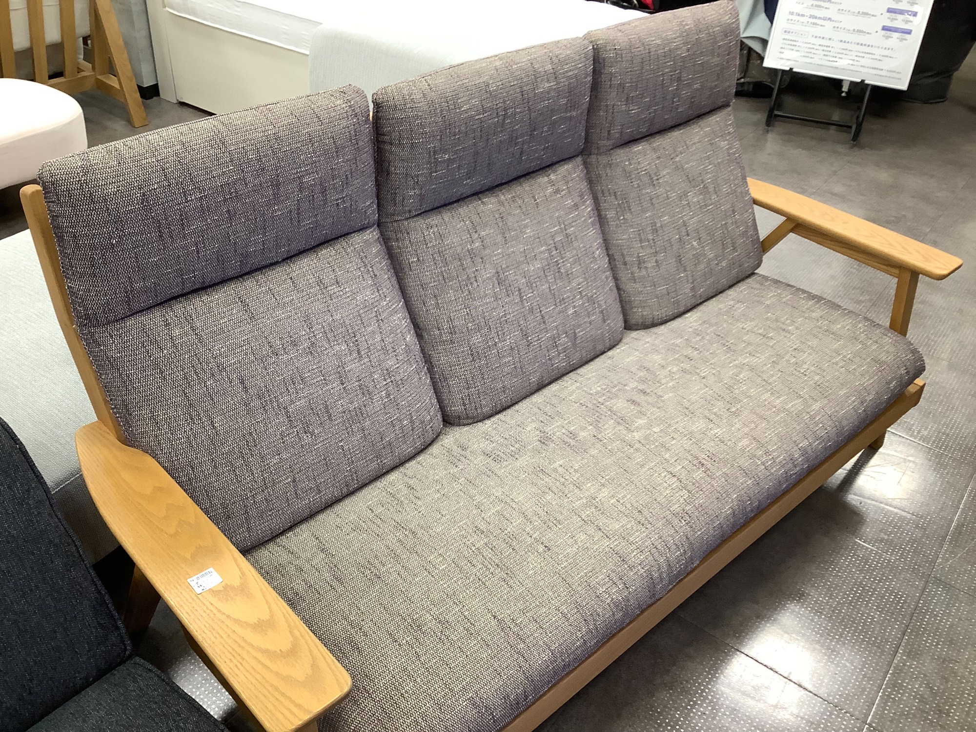 NAGANO INTERIOR（ナガノインテリア）3人掛けソファー買取入荷致しまし