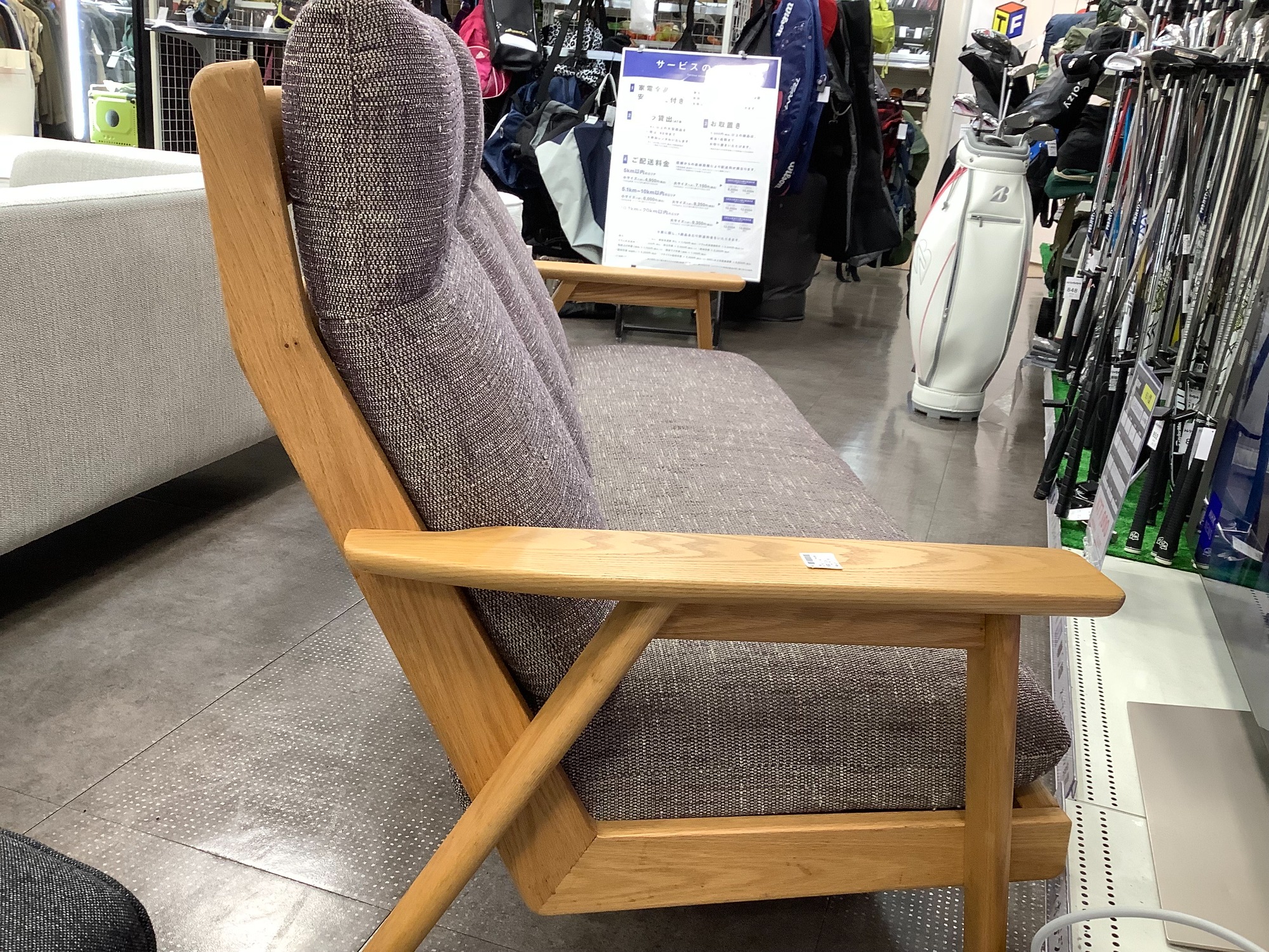 NAGANO INTERIOR（ナガノインテリア）3人掛けソファー買取入荷致しまし