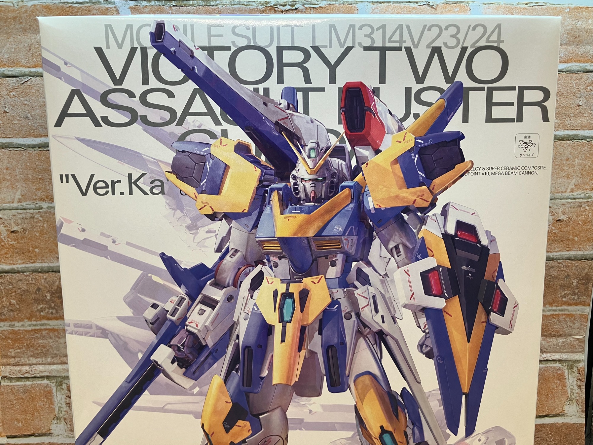 バンダイ　ガンプラ　19点　まとめ売り　バラ売り可 BANDAI（バンダイ）ガンプラLM 0153LEAGUE MILITAIRE買取入荷致しまし