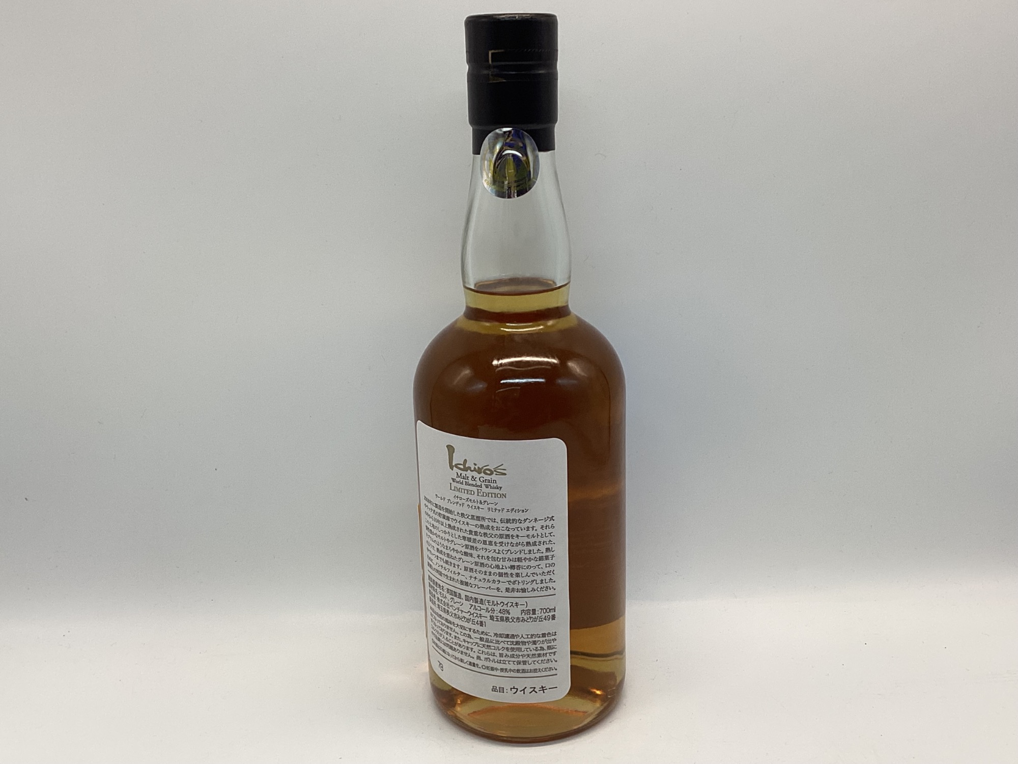 Ichiro's malt (イチローズモルト) ワールドブレンデッドウイスキー