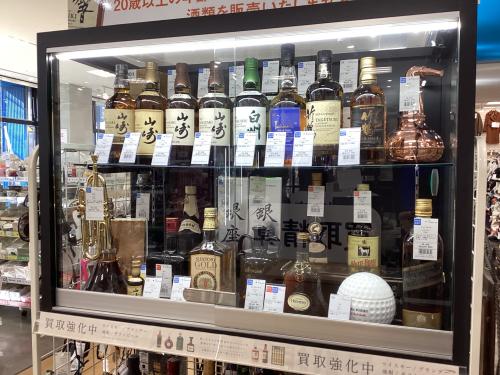 トレファクブログ画像8