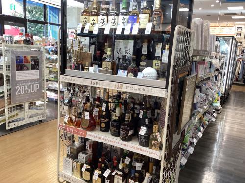 トレファクブログ画像9