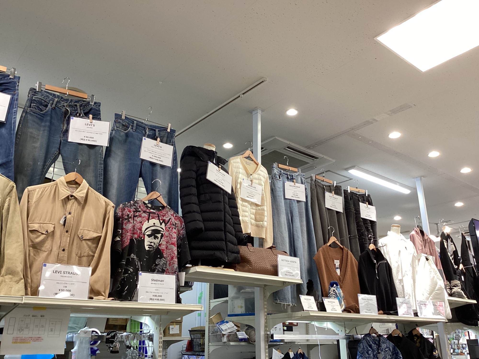 ZARA(ザラ) ダブルフェイスジャケット レディース ブラック買取入荷