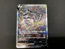 トレファク熊谷駅前店ブログ