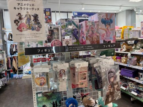 トレファクブログ画像7