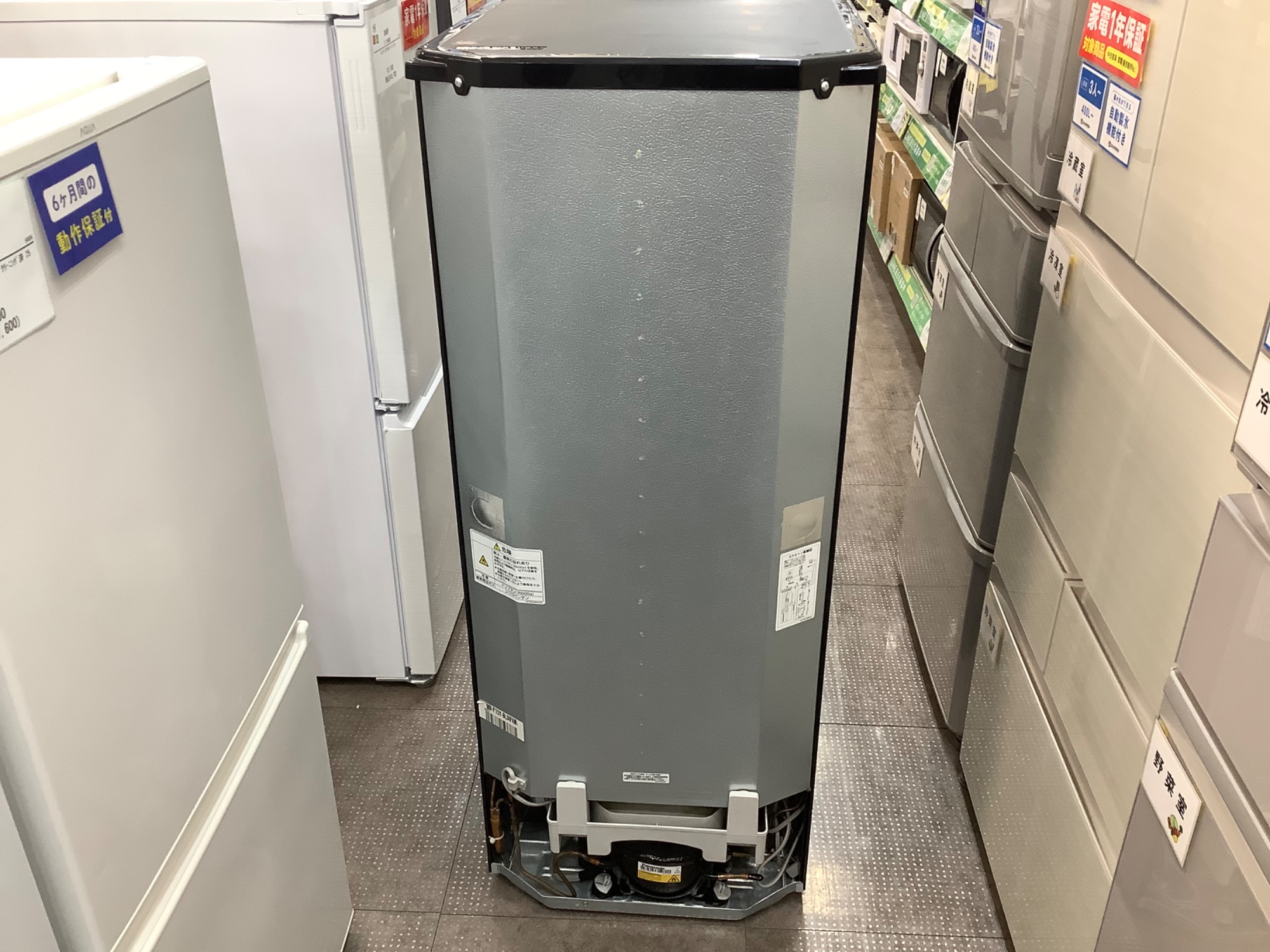 MITSUBISHI(三菱) 2ドア冷蔵庫 のご紹介です！｜2026年01月05日