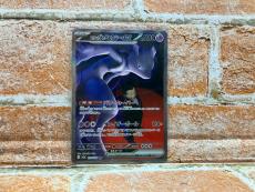 トレファク熊谷駅前店ブログ