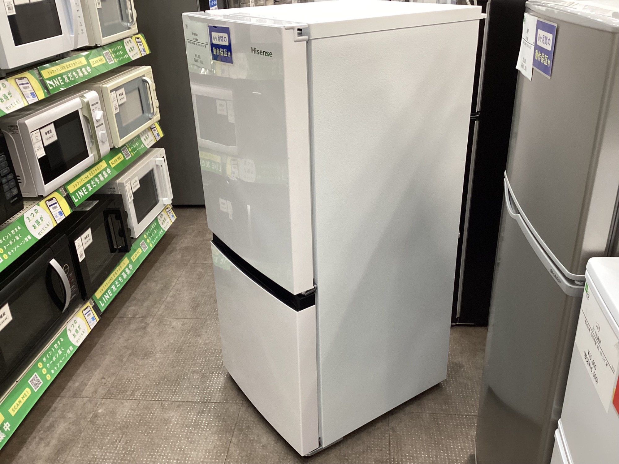Hisense (ハイセンス) 2ドア冷蔵庫 買取入荷致しました!|2026年01月 Hisense (ハイセンス) 2ドア冷蔵庫 買取入荷致しました!|2026年01月