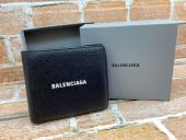 トレファク熊谷駅前店ブログ