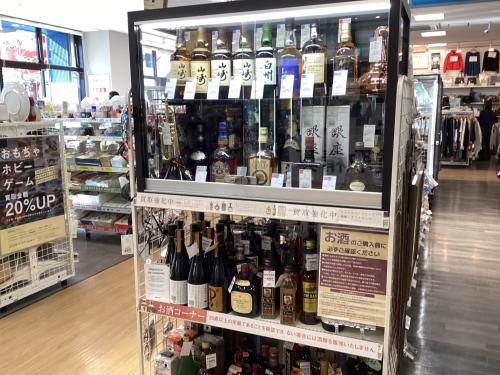 トレファクブログ画像7