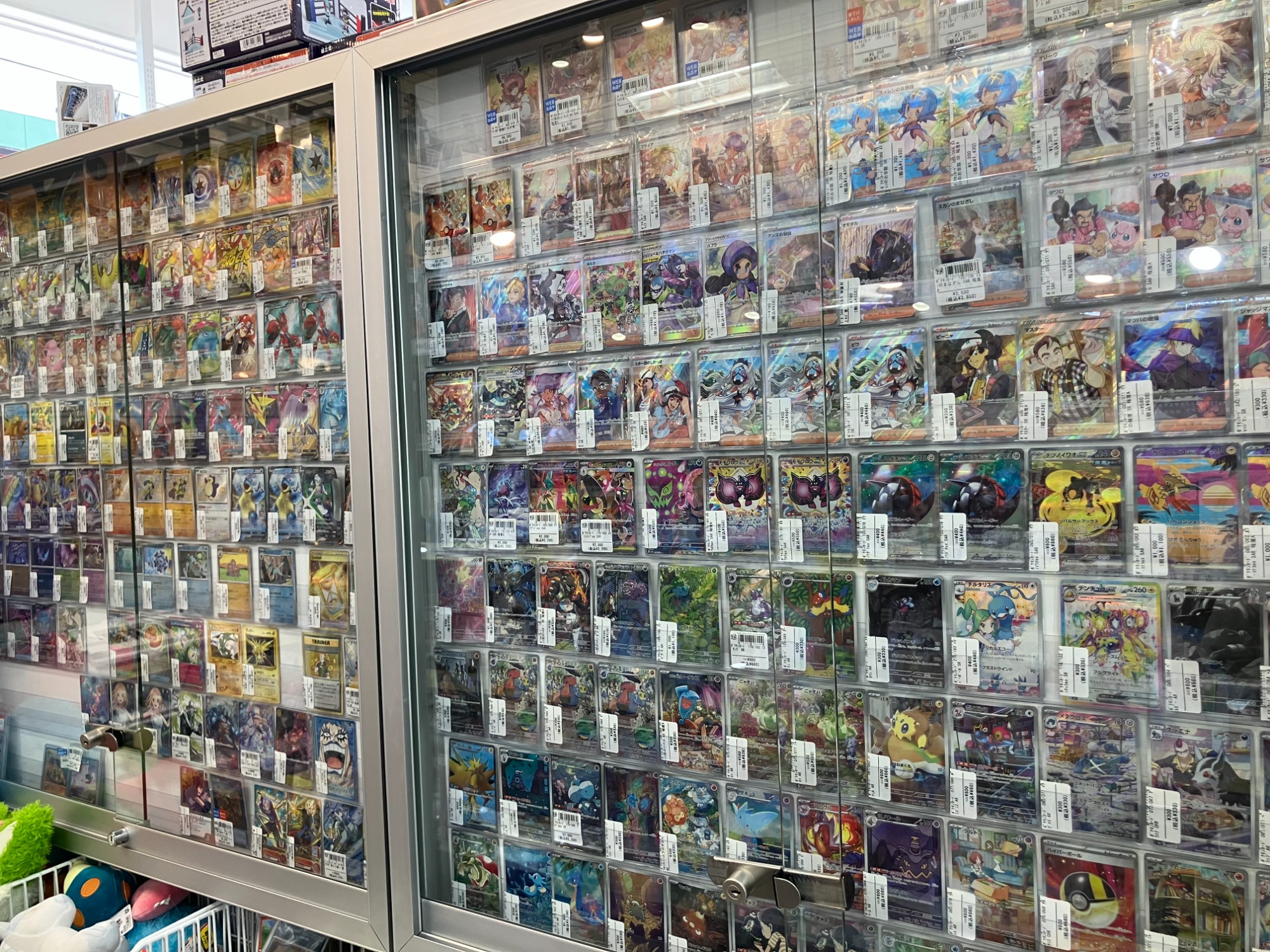 ピカチュウ ポケモンカード McDONALD'S PSA10 買取入荷致しました