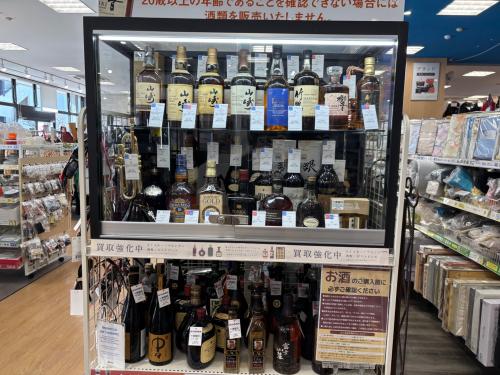 トレファクブログ画像8