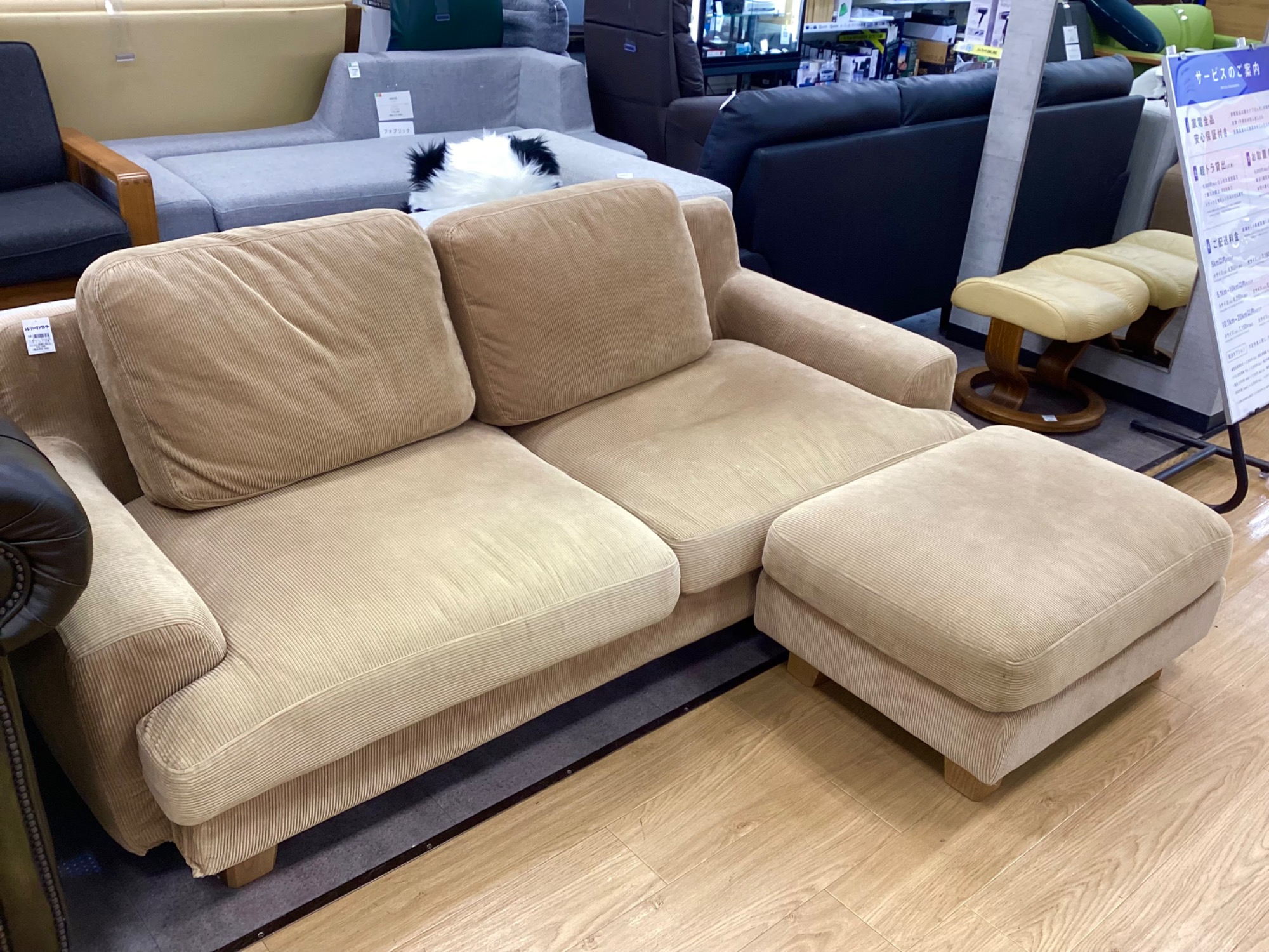 unico ソファ　(※12/17までの出品) unico(ウニコ) ソファー買取入荷致しました！｜2026年02月21日