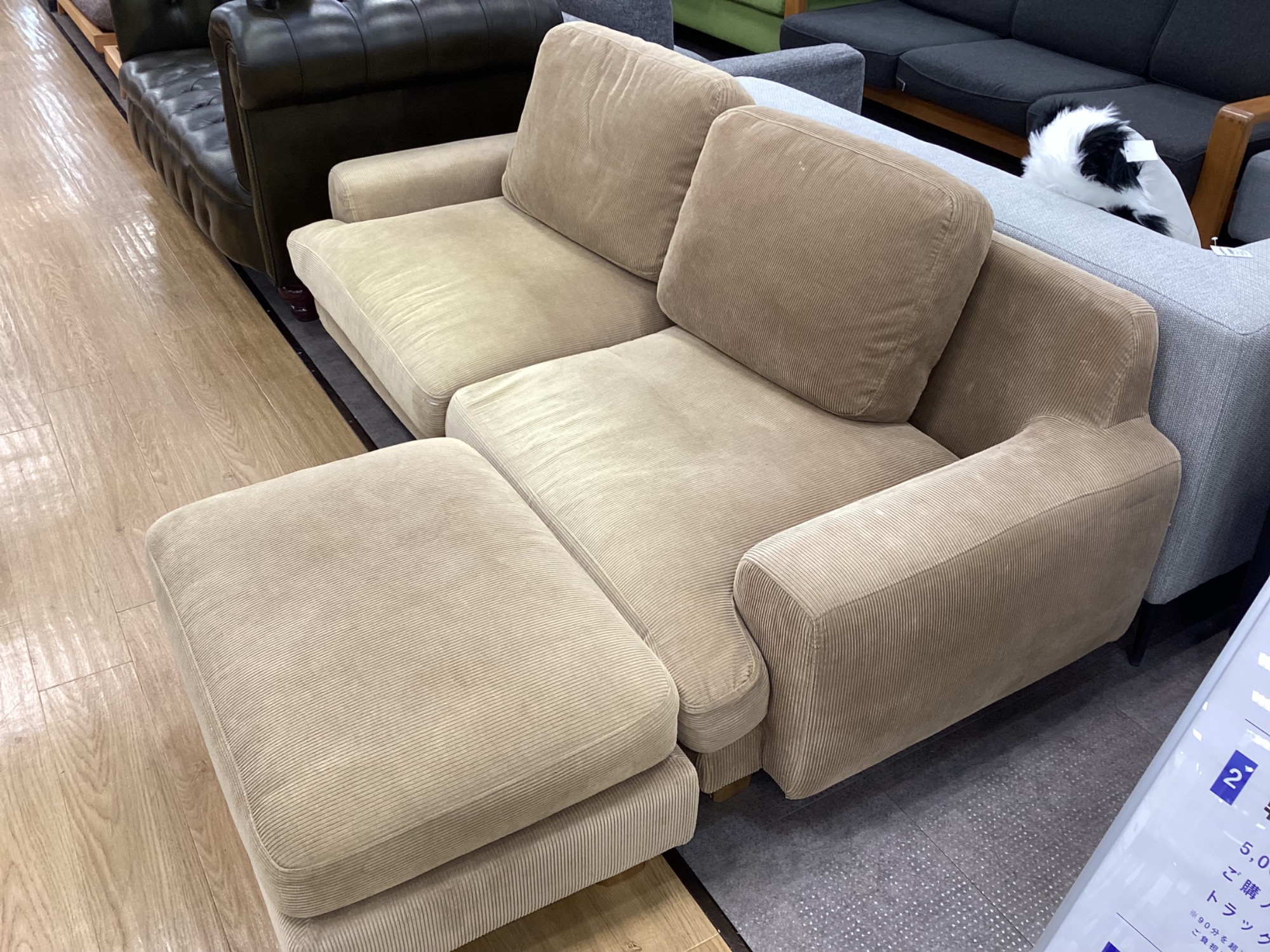 unico(ウニコ) ソファー買取入荷致しました！｜2026年02月21日