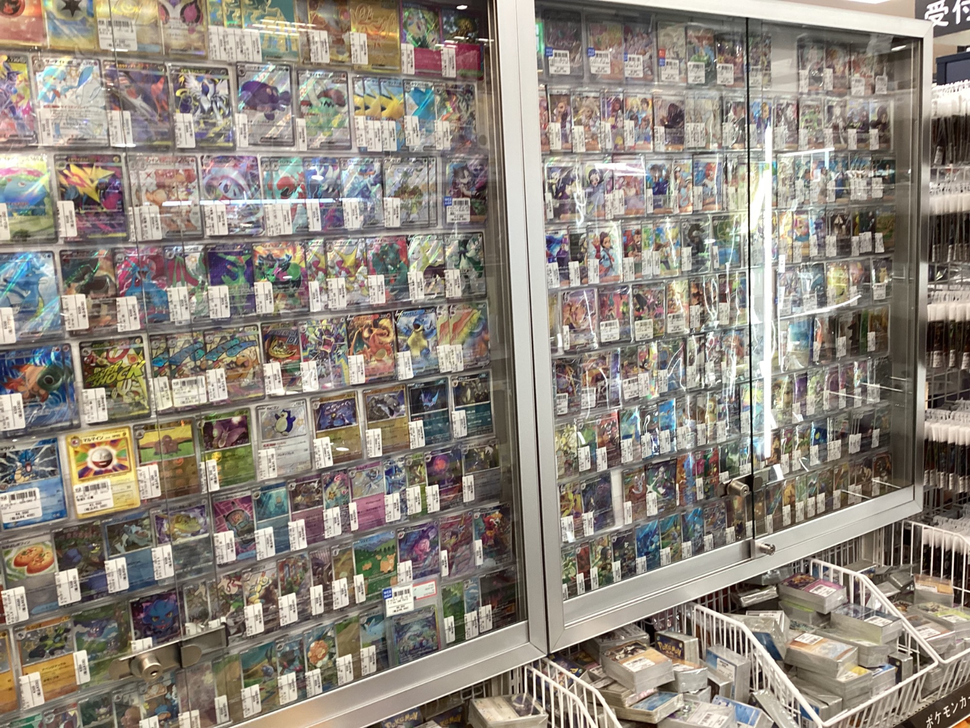 ポケモンカード フウロ PSA10 買取入荷致しました！｜2026年02月23日