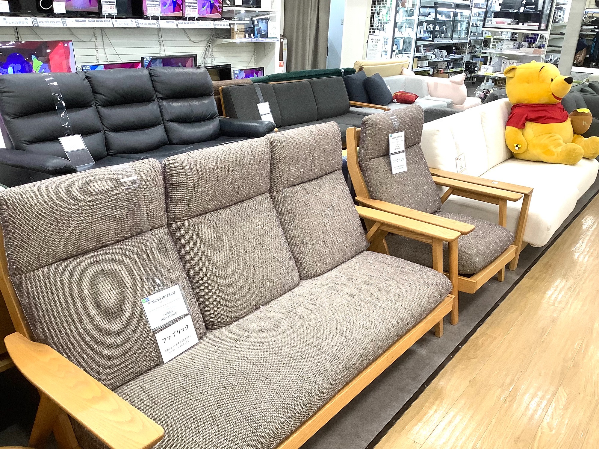 無印良品 セミダブル ベッドフレーム買取入荷致しました！｜2026年03月