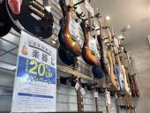 トレファク熊谷駅前店ブログ