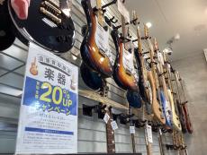 トレファク熊谷駅前店ブログ