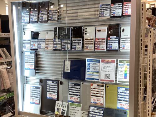 トレファクブログ画像7