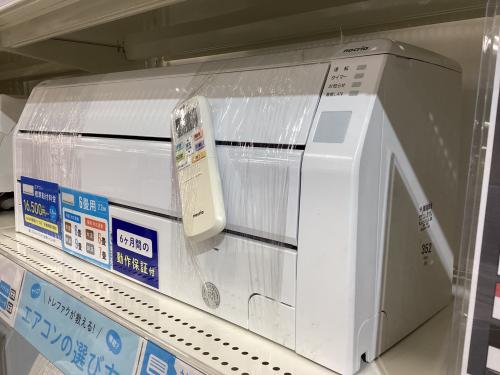 トレファクブログ画像3