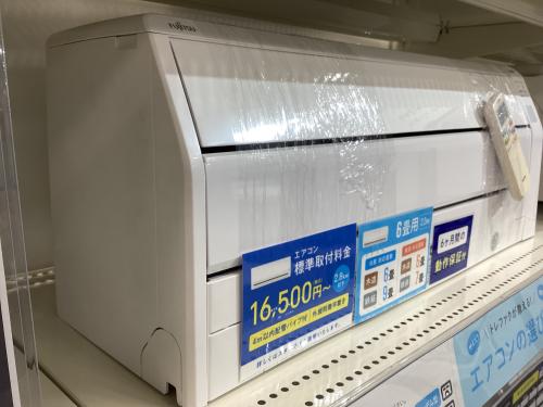 トレファクブログ画像4