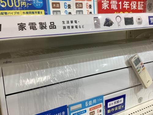 トレファクブログ画像5