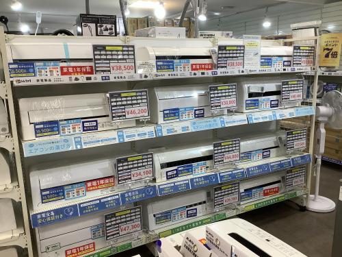 トレファクブログ画像3