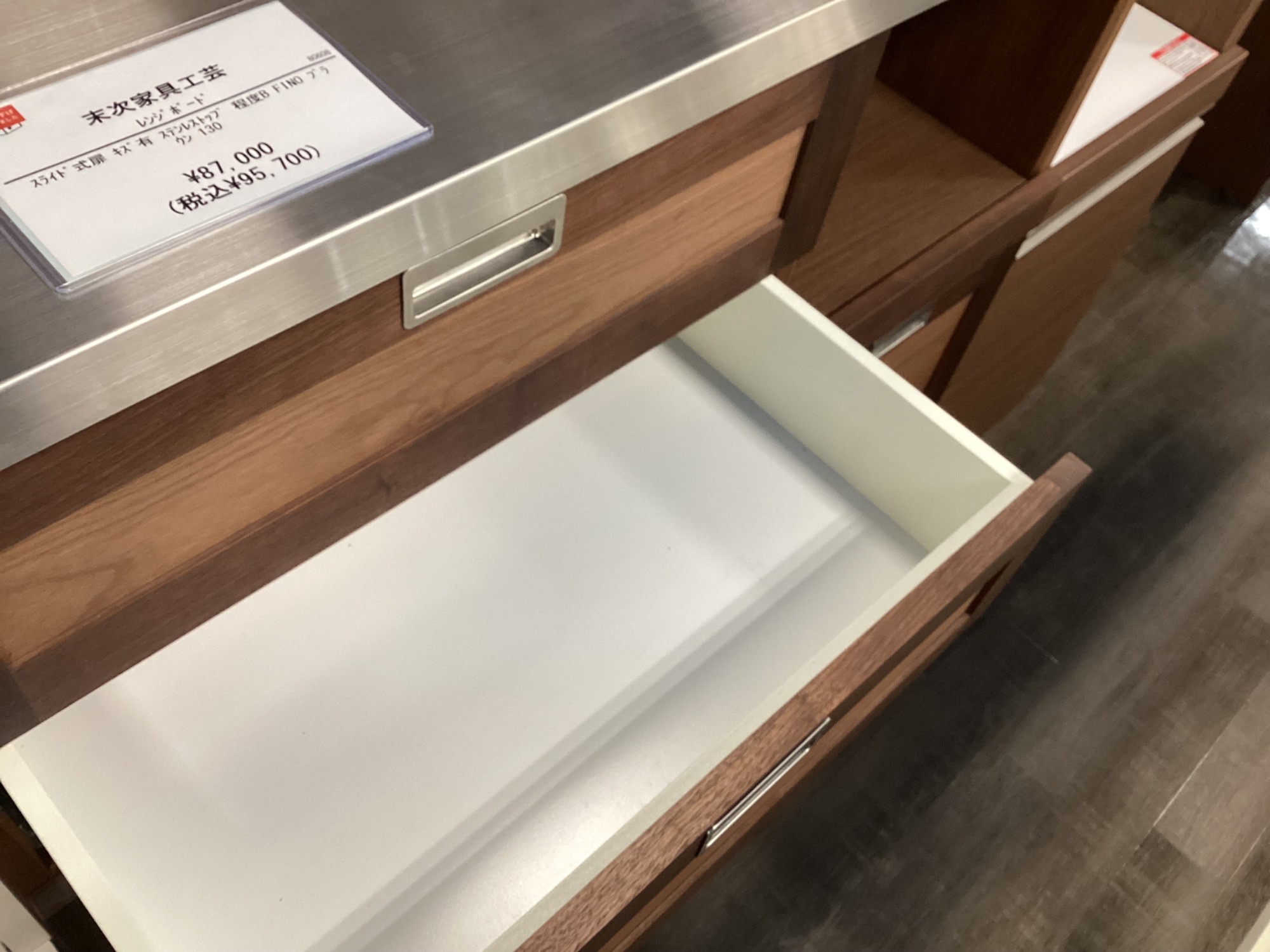 【軽トラ貸し出し無料！】末次家具工芸 レンジボード入荷しました！ 軽トラ貸し出し無料！】末次家具工芸 レンジボード入荷しました！