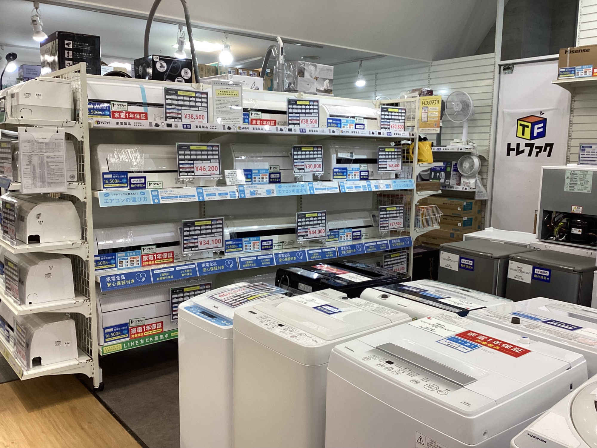 【トレファク摂津店】SHARP【シャープ】の2013年製ルームエアコン入荷しました！ SHARP 壁掛けエアコン 買取入荷致しました！｜2026年04月11日