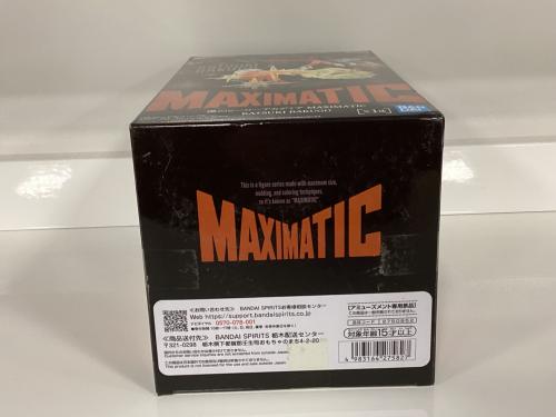 トレファクブログ画像6