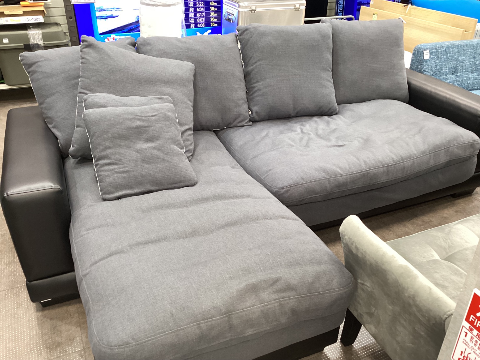 【トレファク熊谷駅前店】ニトリのカウチソファー ロゾ4のご紹介です！ ニトリ カウチソファー買取入荷致しました！｜2026年04月20日