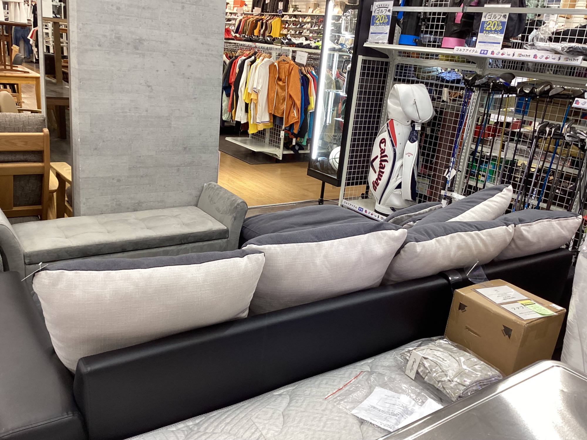 ニトリ カウチソファー買取入荷致しました！｜2026年04月20日