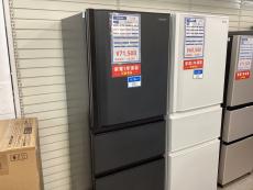 トレファク熊谷駅前店ブログ