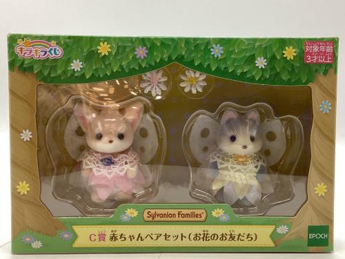 トレファクブログ画像4