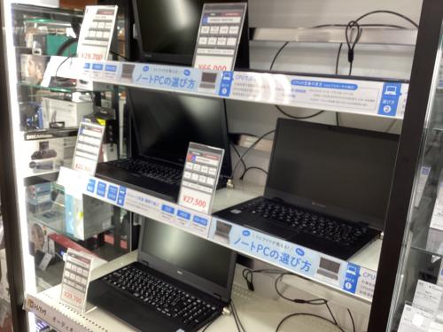 トレファクブログ画像5