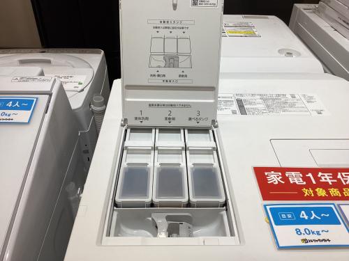 トレファクブログ画像4