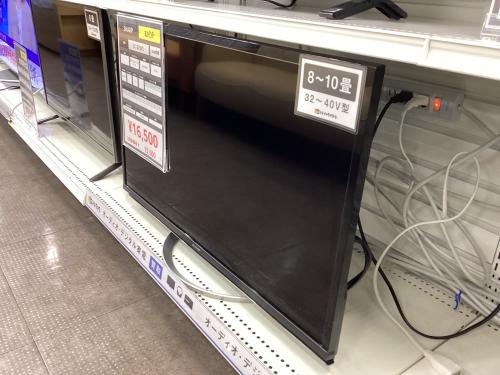 トレファクブログ画像2