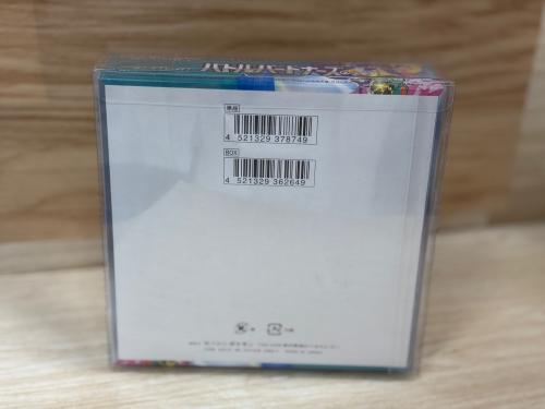 トレファクブログ画像3
