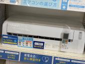 トレファク熊谷駅前店ブログ
