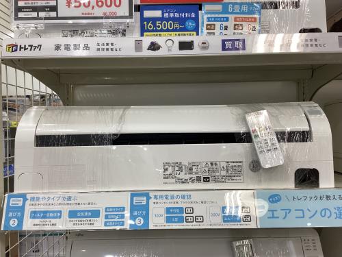 トレファクブログ画像1