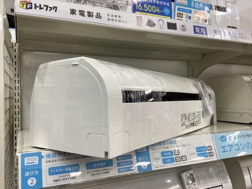 トレファクブログ画像2