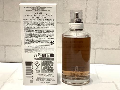 トレファクブログ画像4
