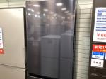 HITACHI / 日立】3ドア冷蔵庫 R-V38SVL｜3人暮らしやまとめ買いに 