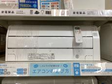 トレファク熊谷駅前店ブログ