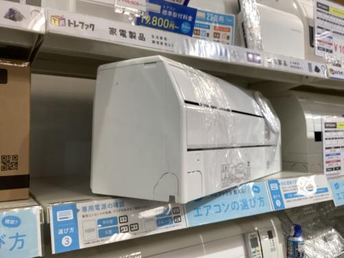 トレファクブログ画像2