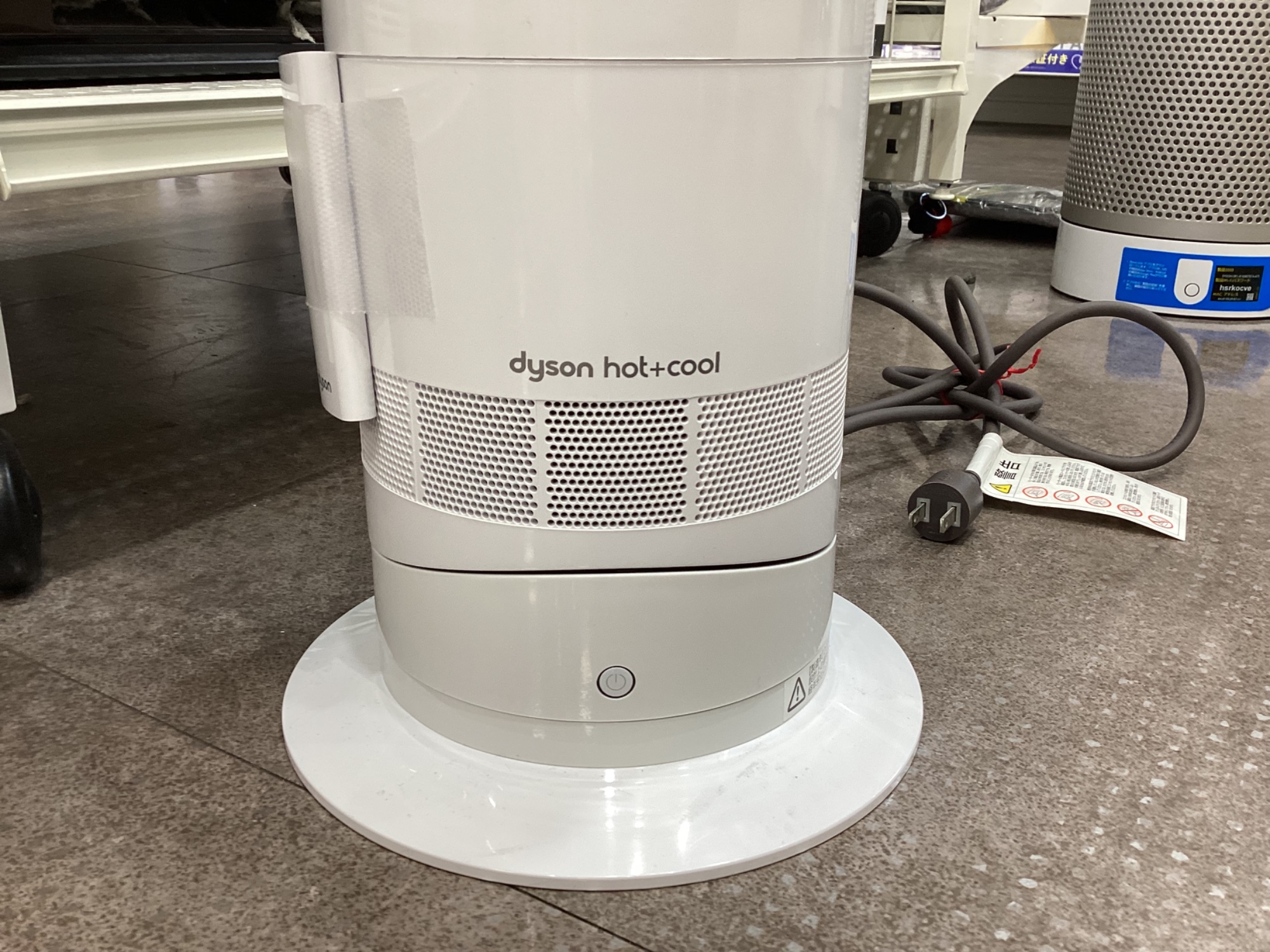dyson / ダイソン】ファンヒーター AM09｜季節を問わずお部屋を快適に