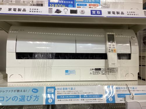 トレファクブログ画像1